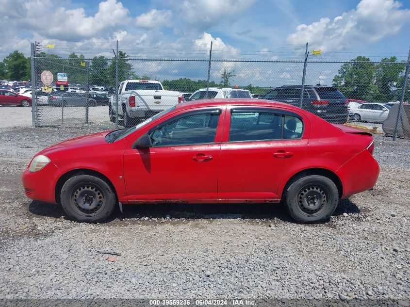 2006 Chevrolet Cobalt Ls VIN: 1G1AK55F067744327 Lot: 39559236