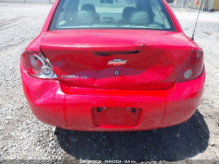 2006 Chevrolet Cobalt Ls VIN: 1G1AK55F067744327 Lot: 39559236