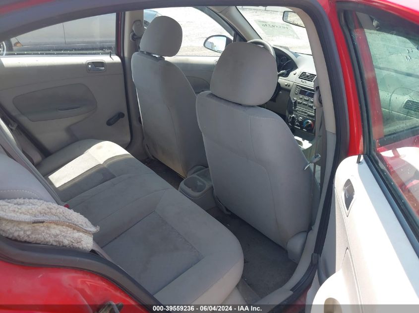 2006 Chevrolet Cobalt Ls VIN: 1G1AK55F067744327 Lot: 39559236