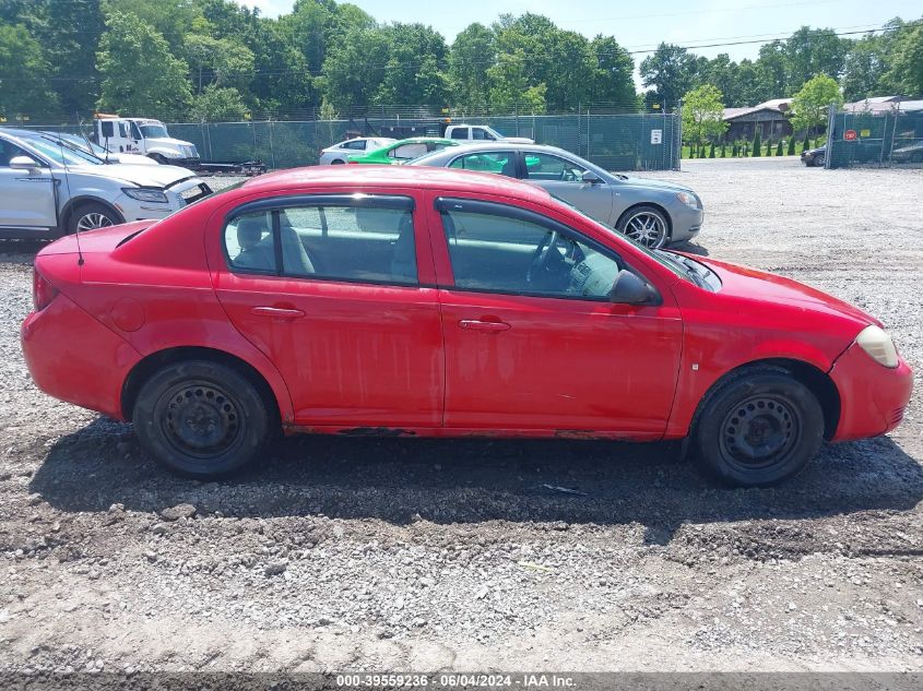 2006 Chevrolet Cobalt Ls VIN: 1G1AK55F067744327 Lot: 39559236