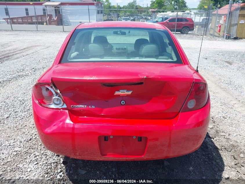 2006 Chevrolet Cobalt Ls VIN: 1G1AK55F067744327 Lot: 39559236