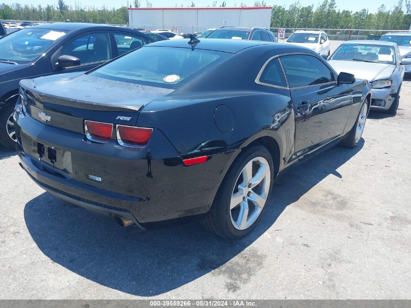 2011 Chevrolet Camaro 2Lt VIN: 2G1FC1ED8B9123727 Lot: 39559266