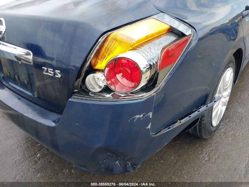 2010 Nissan Altima 2.5 S VIN: 1N4AL2AP5AC153403 Lot: 39559276