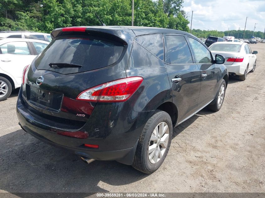 2013 Nissan Murano S/Sl/Le VIN: JN8AZ1MW2DW319423 Lot: 39559281