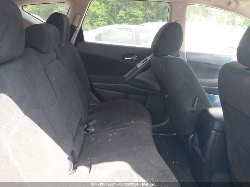 2013 Nissan Murano S/Sl/Le VIN: JN8AZ1MW2DW319423 Lot: 39559281