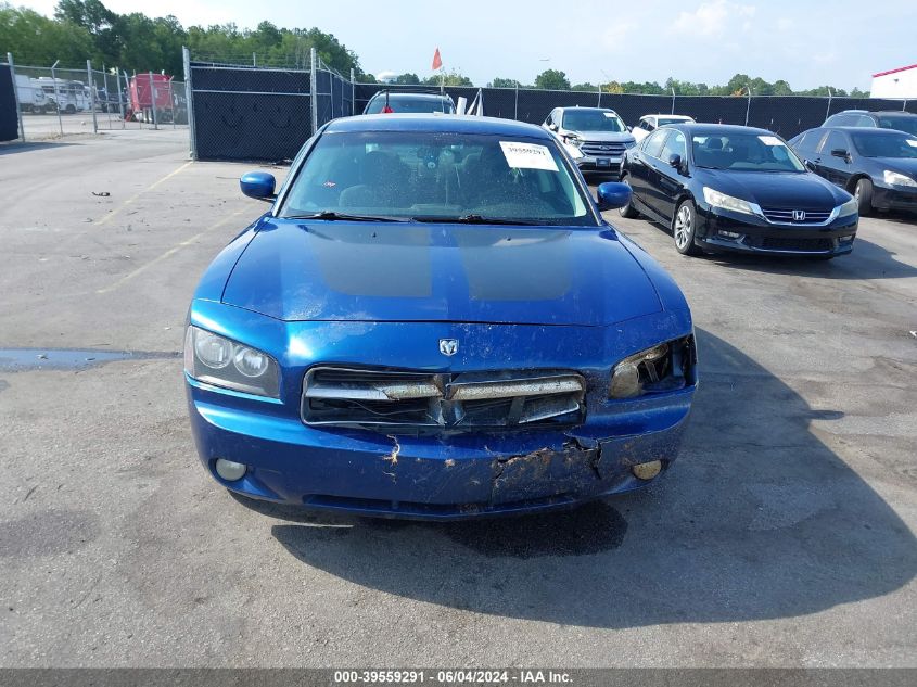 2010 Dodge Charger Sxt VIN: 2B3CA3CV5AH285585 Lot: 39559291