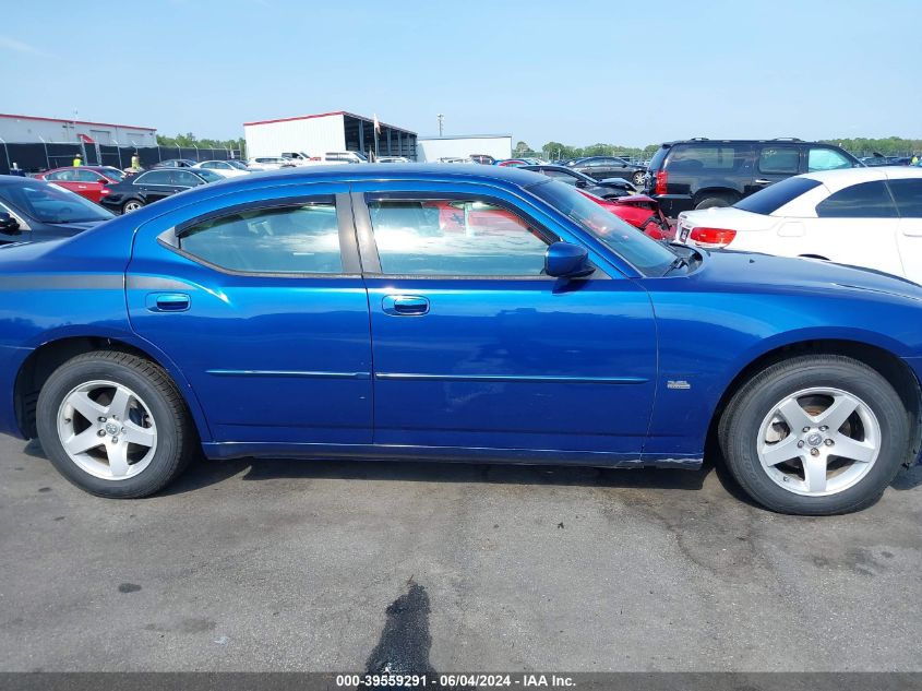 2010 Dodge Charger Sxt VIN: 2B3CA3CV5AH285585 Lot: 39559291