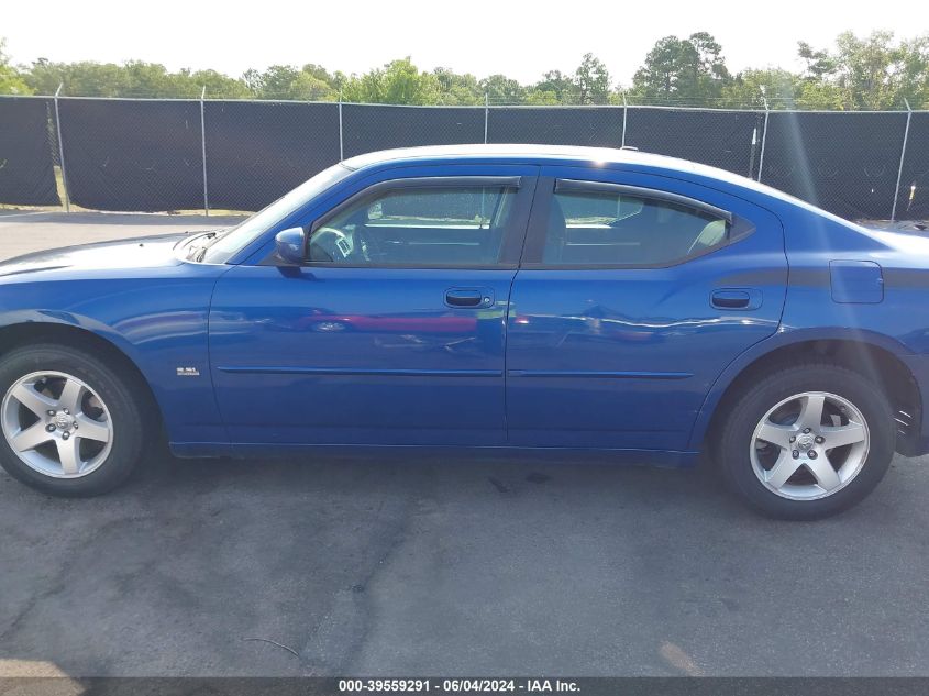 2010 Dodge Charger Sxt VIN: 2B3CA3CV5AH285585 Lot: 39559291