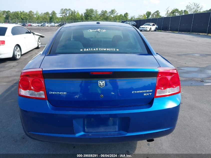 2010 Dodge Charger Sxt VIN: 2B3CA3CV5AH285585 Lot: 39559291