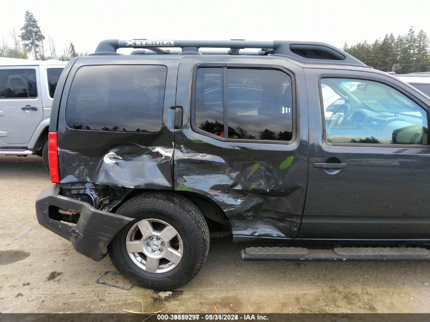 2008 Nissan Xterra S VIN: 5N1AN08W28C512024 Lot: 39559297