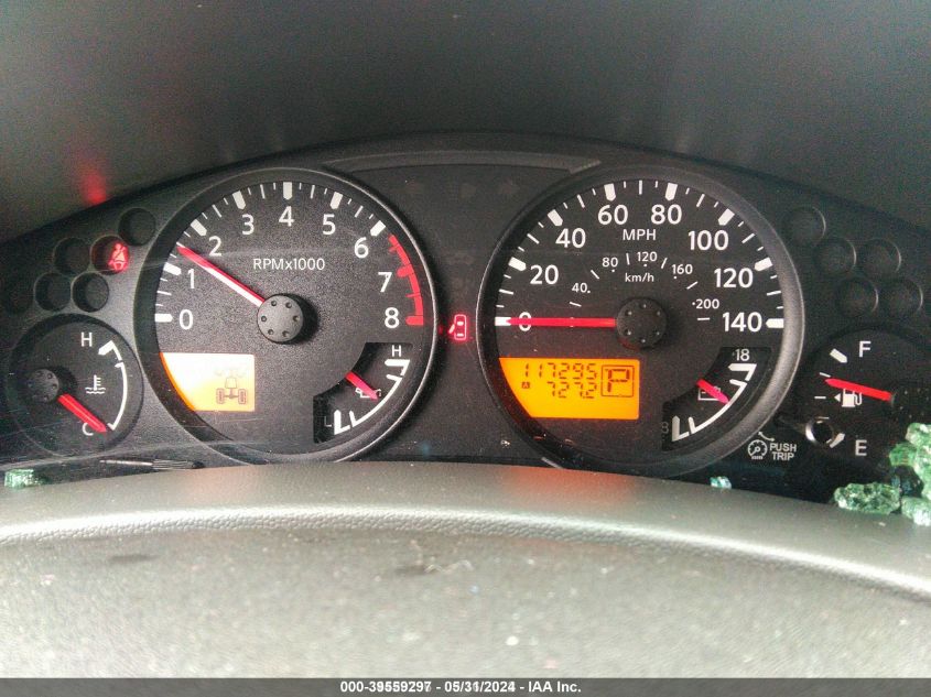 2008 Nissan Xterra S VIN: 5N1AN08W28C512024 Lot: 39559297