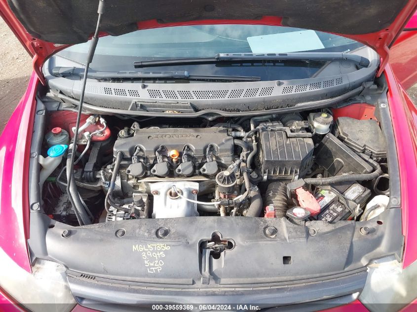 2007 Honda Civic Ex VIN: 2HGFG12857H542135 Lot: 39559369