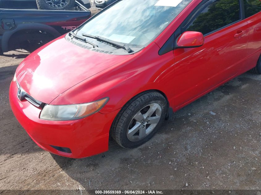 2007 Honda Civic Ex VIN: 2HGFG12857H542135 Lot: 39559369