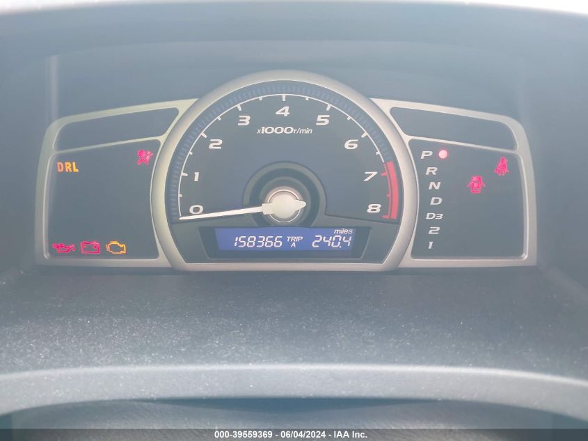 2007 Honda Civic Ex VIN: 2HGFG12857H542135 Lot: 39559369