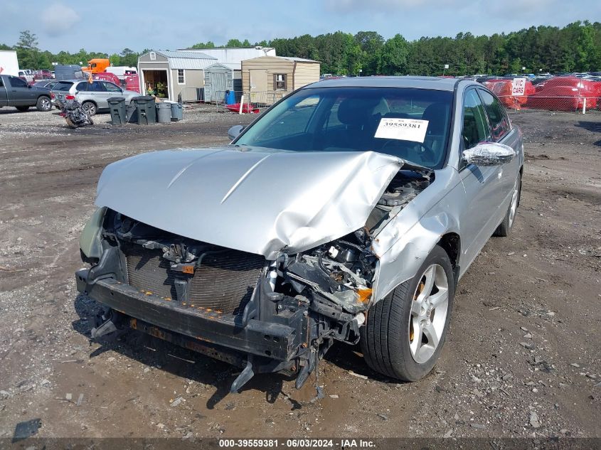 2005 Nissan Altima 3.5 Se VIN: 1N4BL11D75C271141 Lot: 39559381