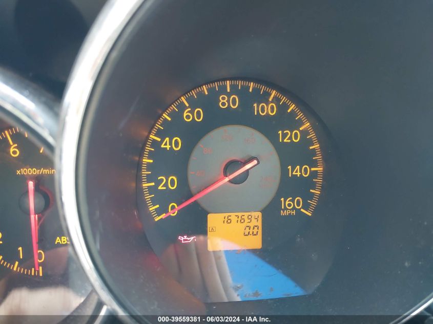 2005 Nissan Altima 3.5 Se VIN: 1N4BL11D75C271141 Lot: 39559381