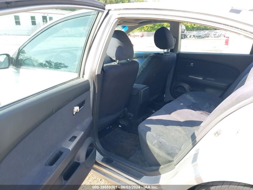 2005 Nissan Altima 3.5 Se VIN: 1N4BL11D75C271141 Lot: 39559381