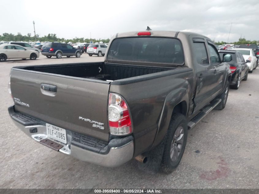 2015 Toyota Tacoma Prerunner VIN: 5TFJX4GN5FX048943 Lot: 39559400