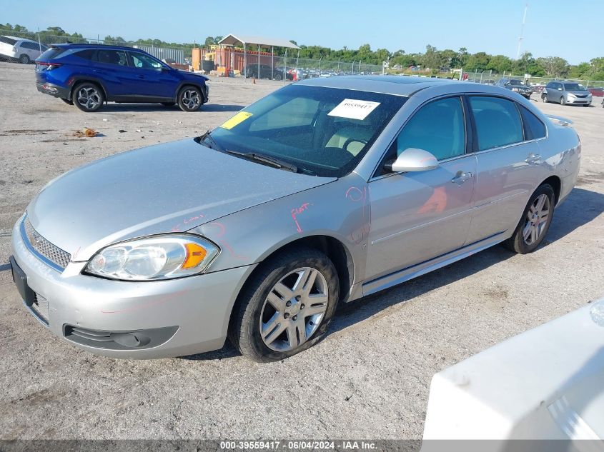 2012 Chevrolet Impala Lt VIN: 2G1WG5E33C1267141 Lot: 39559417