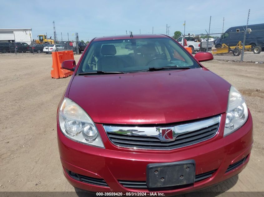 2009 Saturn Aura Xr VIN: 1G8ZX57769F186599 Lot: 39559420