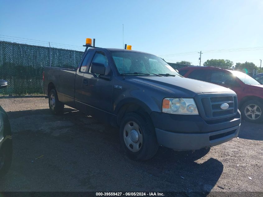 2007 Ford F-150 Stx/Xl/Xlt VIN: 1FTRF12227KC90945 Lot: 39559427