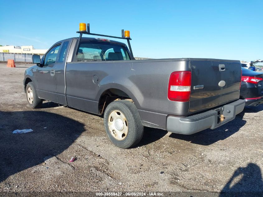 2007 Ford F-150 Stx/Xl/Xlt VIN: 1FTRF12227KC90945 Lot: 39559427