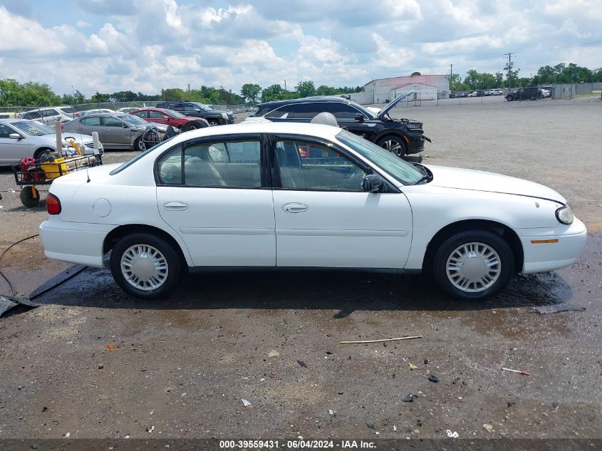 2002 Chevrolet Malibu VIN: 1G1ND52J82M647005 Lot: 39559431