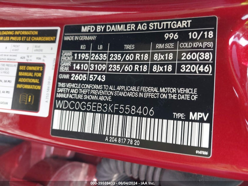 2019 MERCEDES-BENZ GLC 350E 4MATIC - WDC0G5EB3KF558406