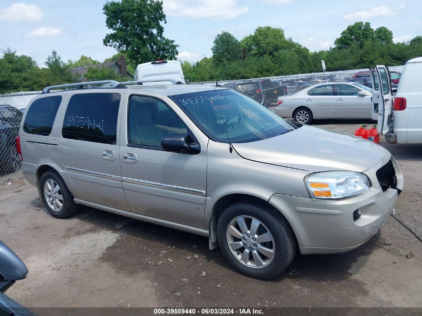 2007 Buick Terraza Cxl VIN: 5GADV33197D112728 Lot: 39559440