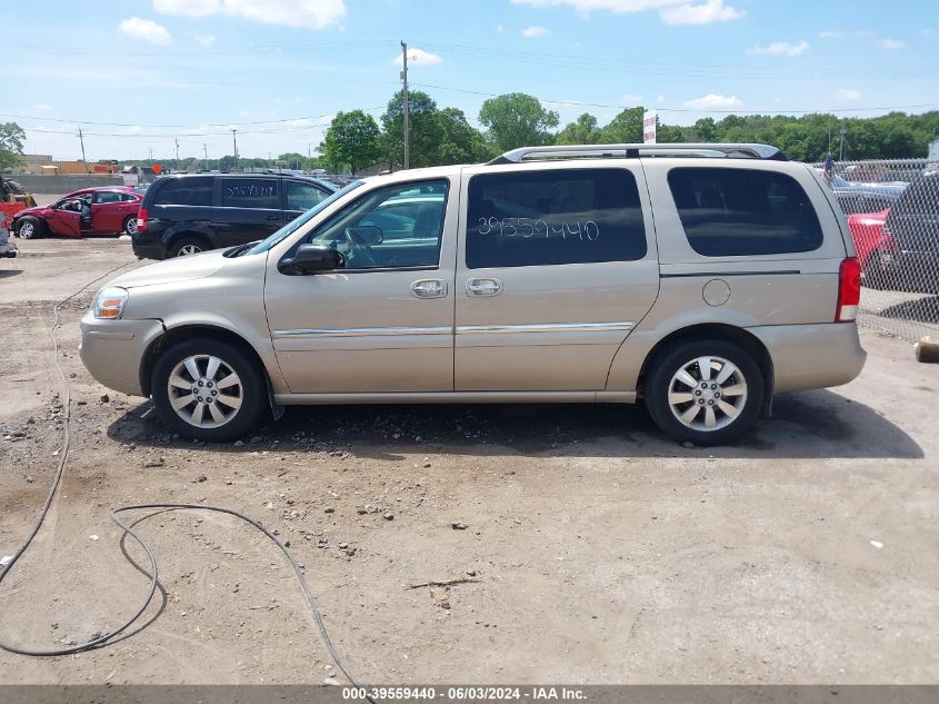 2007 Buick Terraza Cxl VIN: 5GADV33197D112728 Lot: 39559440