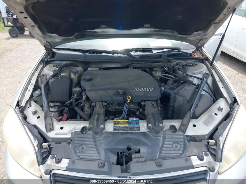 2010 Chevrolet Impala Lt VIN: 2G1WB5EK2A1111899 Lot: 39559459