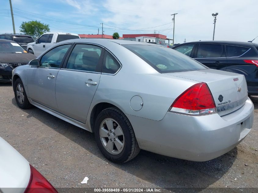 2010 Chevrolet Impala Lt VIN: 2G1WB5EK2A1111899 Lot: 39559459