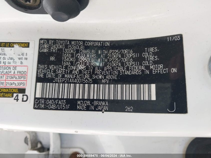 2004 Toyota Highlander V6 VIN: JTEEP21AX40015675 Lot: 39559475