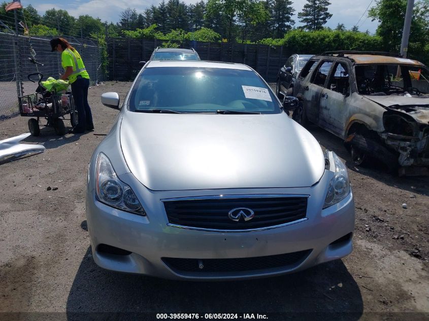 2009 Infiniti G37 Sport VIN: JNKCV64E89M600244 Lot: 39559476