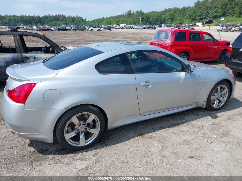 2009 Infiniti G37 Sport VIN: JNKCV64E89M600244 Lot: 39559476