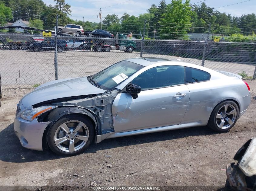 2009 Infiniti G37 Sport VIN: JNKCV64E89M600244 Lot: 39559476