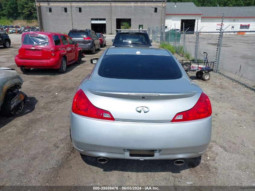 2009 Infiniti G37 Sport VIN: JNKCV64E89M600244 Lot: 39559476