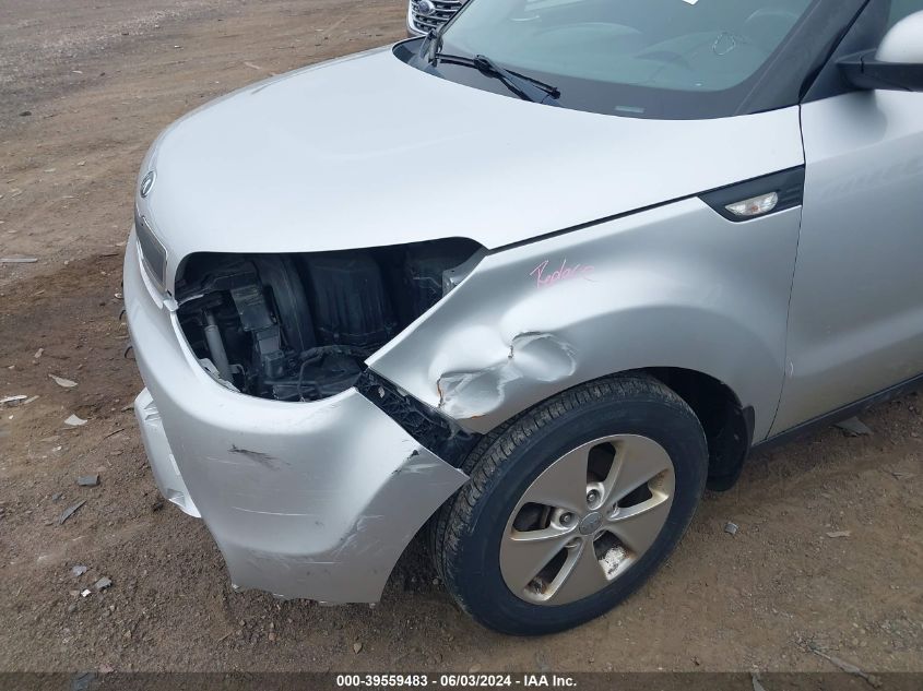 2014 Kia Soul VIN: KNDJN2A29E7702558 Lot: 39559483