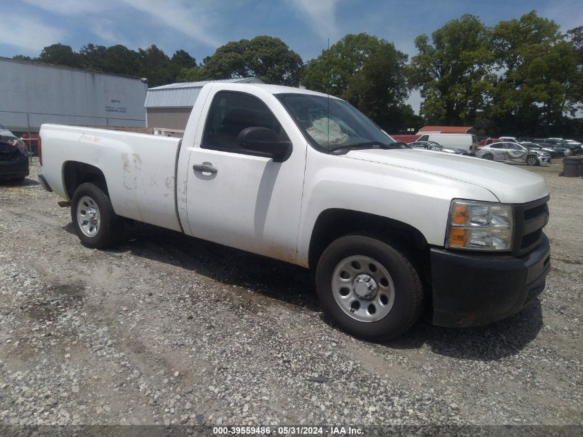 1GCNCPEX1CZ130445 2012 Chevrolet Silverado 1500 Work Truck