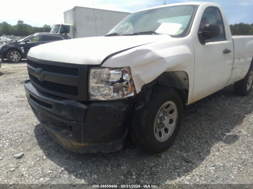 1GCNCPEX1CZ130445 2012 Chevrolet Silverado 1500 Work Truck