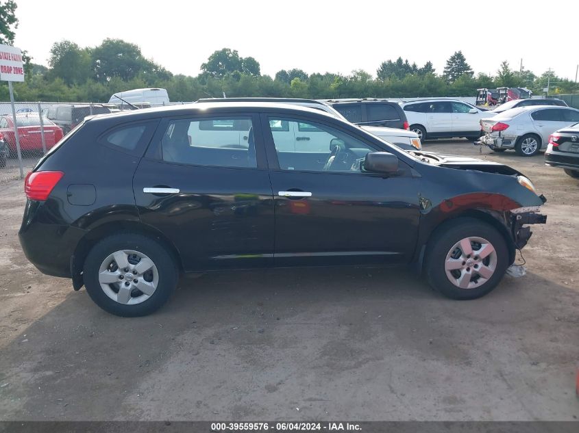 2010 Nissan Rogue S VIN: JN8AS5MV9AW608541 Lot: 39559576