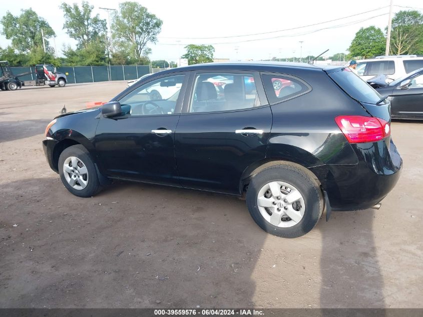 2010 Nissan Rogue S VIN: JN8AS5MV9AW608541 Lot: 39559576