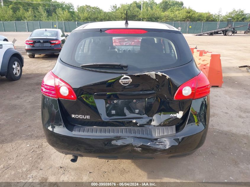 2010 Nissan Rogue S VIN: JN8AS5MV9AW608541 Lot: 39559576
