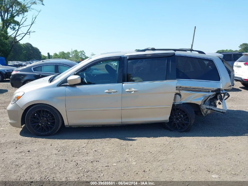 2005 Honda Odyssey Ex-L VIN: 5FNRL38765B083976 Lot: 39559581