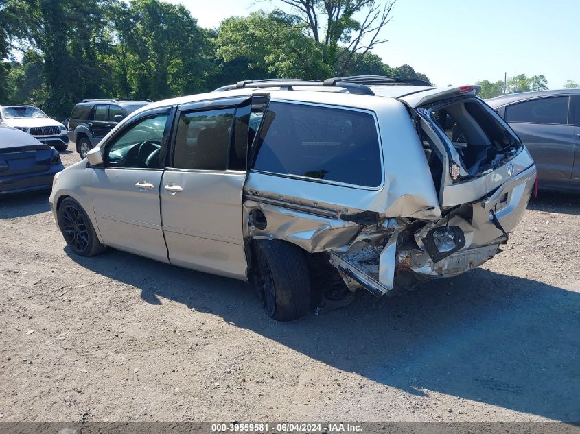 2005 Honda Odyssey Ex-L VIN: 5FNRL38765B083976 Lot: 39559581