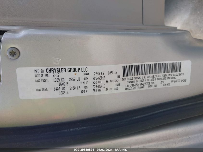 2010 Chrysler Town & Country Touring VIN: 2A4RR5D1XAR235763 Lot: 39559591