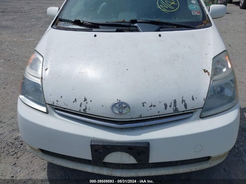 2009 Toyota Prius VIN: JTDKB20U393482704 Lot: 39559593