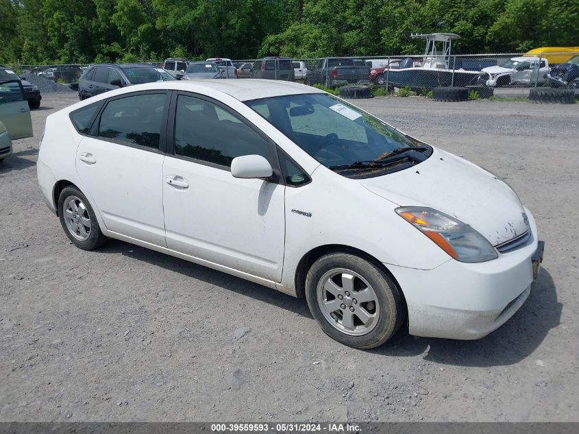 JTDKB20U393482704 | 2009 TOYOTA PRIUS