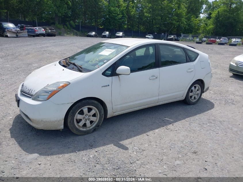 JTDKB20U393482704 | 2009 TOYOTA PRIUS