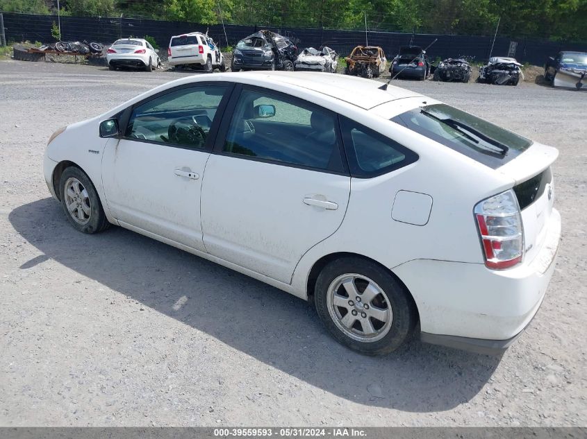 JTDKB20U393482704 | 2009 TOYOTA PRIUS